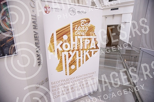 The Deputy Prime Minister of the Republic of Serbia and Minister of Culture and Information Maja Gojkovic opened the sixth Belgrade Counterpoint, which is being held under the title 
