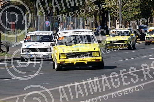The Usce 2021 car race was organized by the Sports Car and Karting Association of Serbia.U organizaciji Sportskog auto i karting saveza Srbije odrzana auto trka Usce 2021.