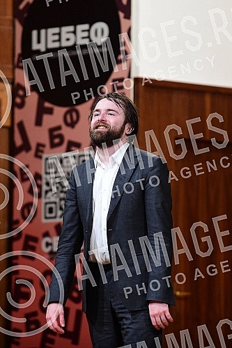 The world star of classical music - pianist Daniil Trifonov will hold a concert for the first time in Belgrade in the Great Hall of the Kolarac Foundation, organized by the Center of Belgrade Festivals - CEBEF.Svetska zvezda klasicne muzike - pijan