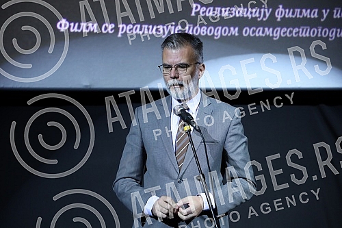 After the press screening of the documentary-feature film 