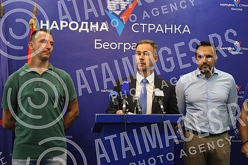 A press conference was held at the People's Party's premises by the party's vice president, Miroslav Aleksic, on the connection between the A press conference was held at the People's Party's premises by the party's vice president, Miroslav Aleksic, on the connection between the