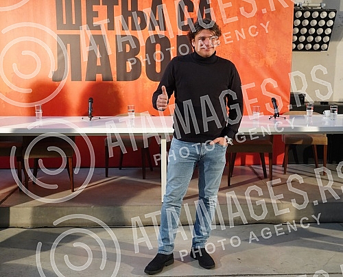 A press conference on the occasion of the beginning of the filming of the TV series 