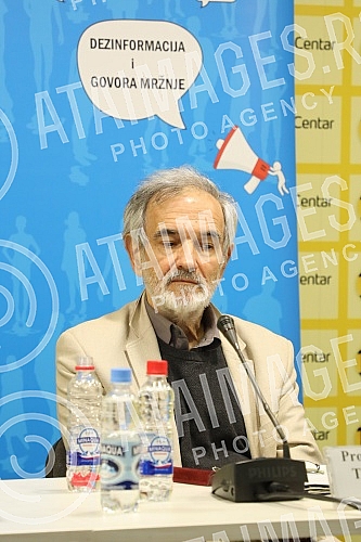 The Media Center organized a round table on the topic The Media Center organized a round table on the topic