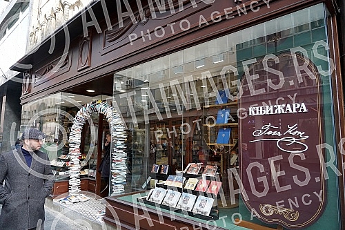 Press conference on the occasion of the opening of the renovated bookstore 