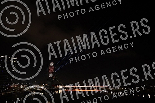 On the facade of the Belgrade Tower, the new symbol of Belgrade, in the first hour after midnight, the messages 