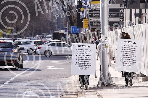 In front of the main entrance of the Police Administration for the city of Belgrade, a gathering called 
