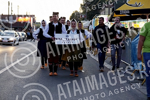 The festival in honor of roast - Pecenjijada in Stopanja..Festival u slavu pecenja - Pecenjijada u Stopanji.