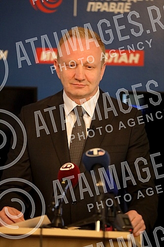 The president of the Party of Freedom and Justice, Dragan Djilas, held a press conference at the party's headquarters.Predsednik Stranke slobode i pravde Dragan Djilas odrzao je  konferenciju za medije u sedistu stranke. 