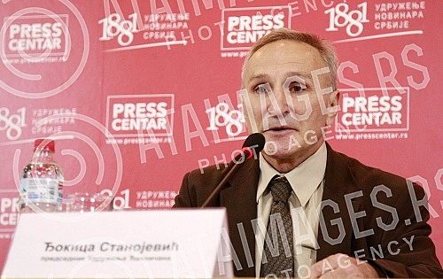 Press conference of Djokica Stanojevic, President of the Association of Gjakova with the topic: 