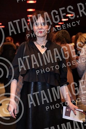 The premiere of the play The premiere of the play