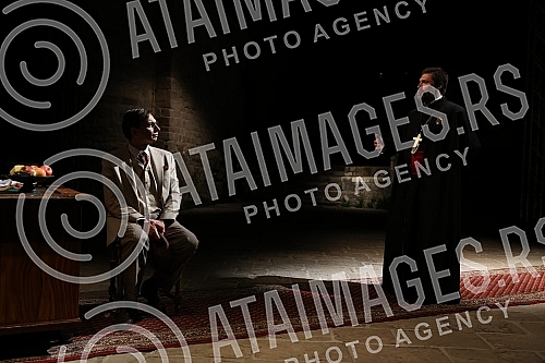 The premiere of the theater play about Metropolitan Mitrofan Ban 