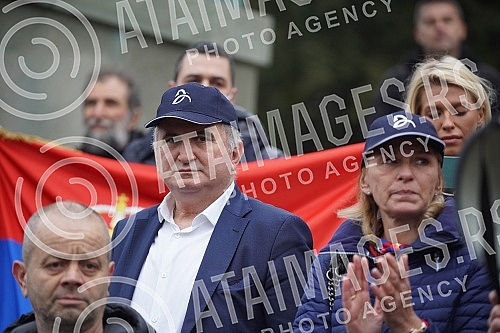 A rally in support of Novak Djokovic was held in front of the National Assembly, and was organized by Novak's family, who had previously held a press conference at the Novak restaurant. Skup podrske Novaku Djokovicu odrzan je ispred Narodne skupsti