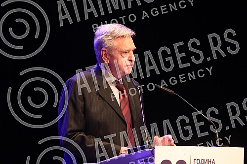 The New Democratic Party of Serbia held a festive party academy in the Madlenijanum theater on the occasion of 30 years of its existence.Nova Demokratska stranka Srbije odrzala je u teataru Madlenijanum svecanu akademiju stranke povodom 30 godina s