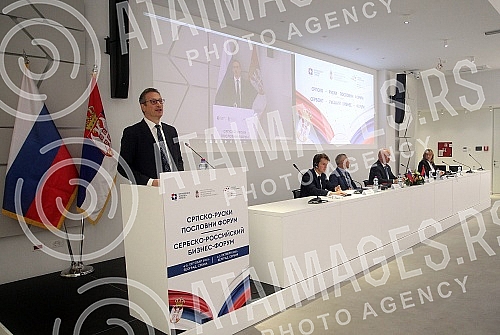 A Serbian - Russian business forum was organized by the Serbian Chamber of Commerce and the Cabinet of the Minister of Innovation and Technological Development in cooperation with the Russian Export Center.Otvoren srpsko - ruski poslovni forum u or A Serbian - Russian business forum was organized by the Serbian Chamber of Commerce and the Cabinet of the Minister of Innovation and Technological Development in cooperation with the Russian Export Center.Otvoren srpsko - ruski poslovni forum u or