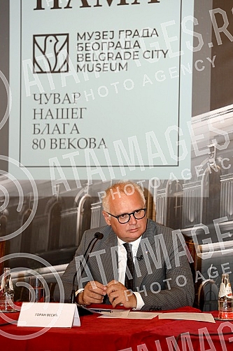 The Museum of the City of Belgrade will finally get its building in Resavska 40b, which will house 8,000 years of Belgrade's history on as many as 17,000 square meters, and on that occasion a press conference was held in the ceremonial hall of the Be The Museum of the City of Belgrade will finally get its building in Resavska 40b, which will house 8,000 years of Belgrade's history on as many as 17,000 square meters, and on that occasion a press conference was held in the ceremonial hall of the Be
