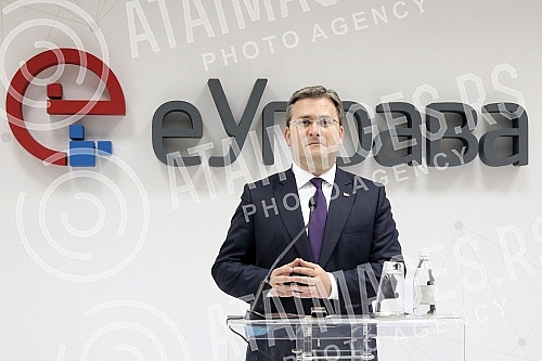 Presentation of the new e-Consulate electronic service project in the Office for IT and eGovernment.Predstavljanje novog projekta elektronske usluge e-Konzulat u Kancelariji za IT i eUpravu