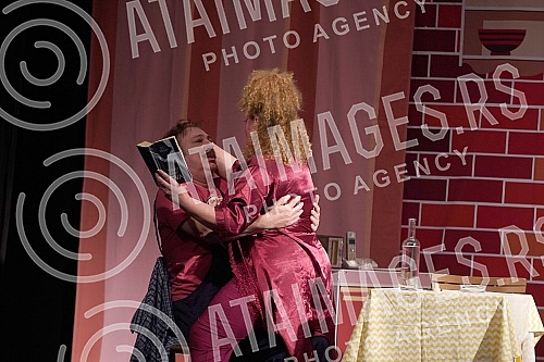 Premiere of the play 