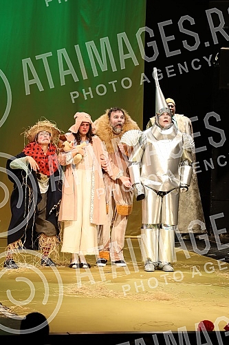 The premiere of the play 