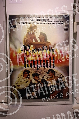 Jubilee 50th Film Festival in Sopot SOFEST - opening of the exhibition of festival posters and photos.Jubilarni 50. Filmski festival u Sopotu SOFEST - otvaranje izlozbe festivalskih plakata i fotografija.