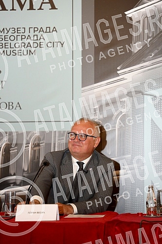 The Museum of the City of Belgrade will finally get its building in Resavska 40b, which will house 8,000 years of Belgrade's history on as many as 17,000 square meters, and on that occasion a press conference was held in the ceremonial hall of the Be