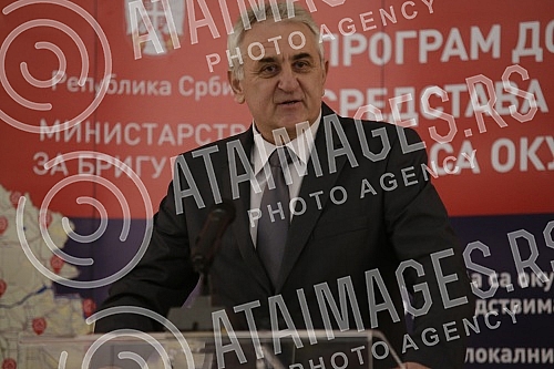 The Ministry of Village Care organized a festive gathering to present the results of the Ministry's work in 2021.Ministarstvo za brigu o selu organizovalo je praznicno okupljanje na kome su predstavljeni rezultati rada Ministarstva u 2021. godini.