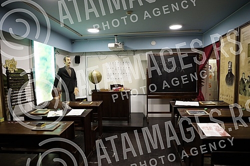 The exhibition The exhibition