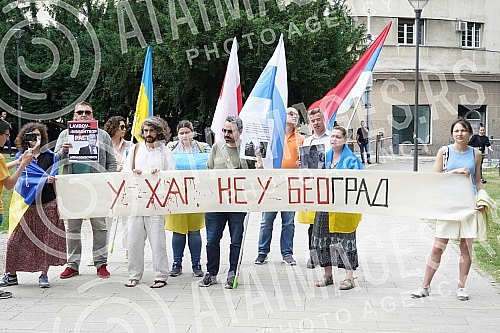 An informal group of citizens 