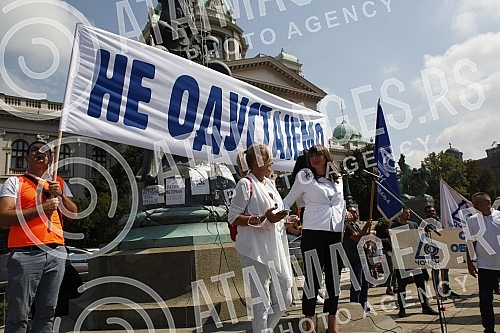 A protest of the Union of Education Workers of Serbia called 
