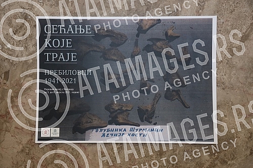 The Museum of Genocide Victims and the National Museum in Belgrade are organizing an exhibition marking the 80th anniversary of the Ustasha massacre of Serbs in Prebilovci, and the exhibit will be presented in the atrium of the National Museum from A