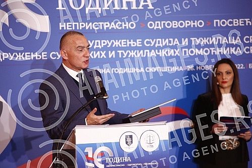 Regular annual assembly on the occasion of marking 10 years since the founding of the Association of Judges and Prosecutors of Serbia and the Association of Judges and Prosecutors' Assistants.Redovna godisnja skupstina povodom obelezavanja 10 godin