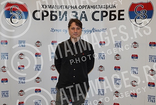 The fourth donor council of the Humanitarian Organization of Serbs for Serbs was organized in the restaurant Topciderac.Cetvrto donatorsko vece Humanitarne organizacije Srbi za Srbe  organizovano je u restoranu Topciderac.