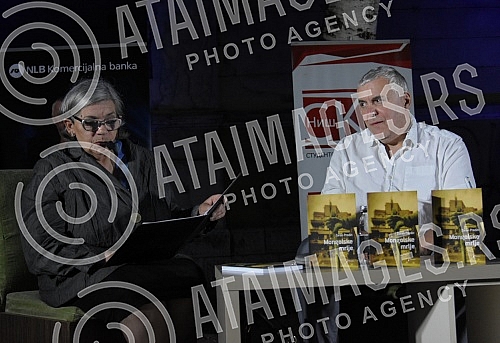 Singer Zoran Predin held a promotion of the book - Mongolian stains in the courtyard of the University and then a songwriting concert.Pevac Zoran Predin odrzao je promociju knjige - Mongolske mrlje u dvoristu Univerziteta a zatim i kantautorski konc