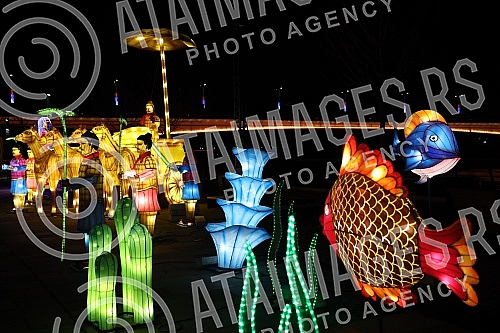The celebration of the beginning of the Chinese New Year - the year of the tiger began with a festive fireworks display at 5 pm (ie at midnight Beijing time) on the Sava Promenade, in front of the Belgrade Gallery.Obelezavanje pocetka Kineske nove 