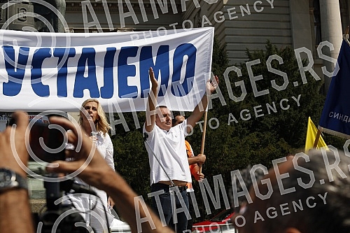 A protest of the Union of Education Workers of Serbia called 