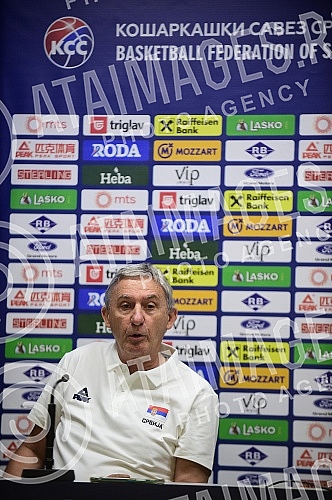 In the press center of SC FSS, a media conference was organized by the head coach of the Serbian national team, Svetislav Pesic, and the president of the Basketball Federation of Serbia, Predrag Danilovic.U press centru SC FSS organizovana je konfe