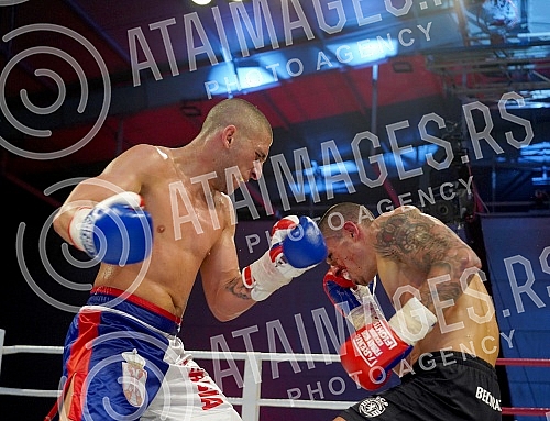 As part of the professional kickboxing tournament As part of the professional kickboxing tournament