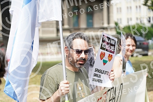 An informal group of citizens 