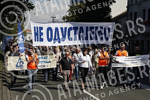 A protest of the Union of Education Workers of Serbia called 