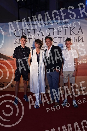The Belgrade premiere of the feature film 