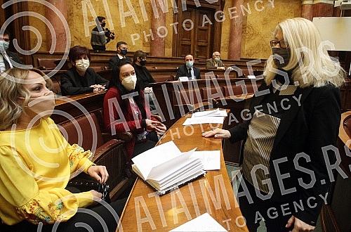 A public hearing was held in the House of the National assembly, organized by the Committee on finance, the republic budget and the control of spending of public funds, on the topic: 