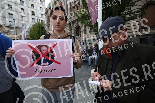 Protest of Russian emigrants against the mobilization that is being carried out in Russia, and at the invitation of the Russian movement 
