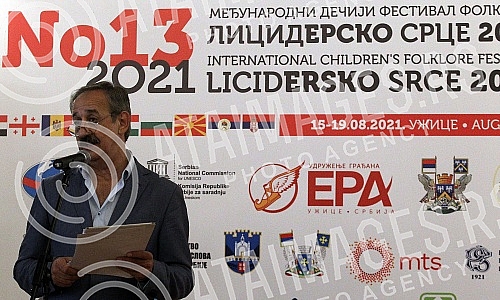 The International Children's Folklore Festival 