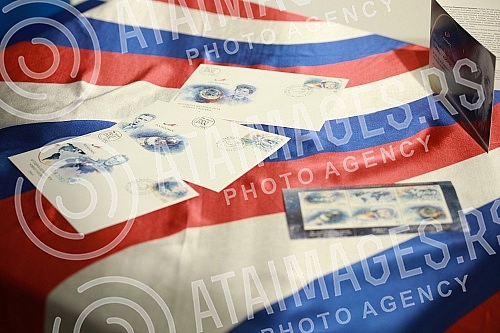 The promotion of the jubilee philatelic series on the occasion of the 60th anniversary of Yuri Gagarin's flight into space was held at the PTT Museum, and the exhibition 