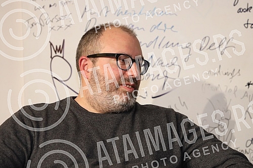 The memoir book by historian Cedomir Antic 