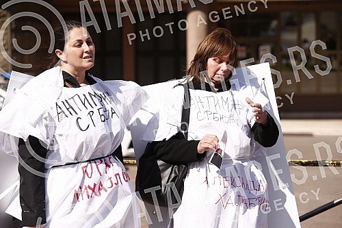 In front of the main entrance of the Police Administration for the city of Belgrade, a gathering called 