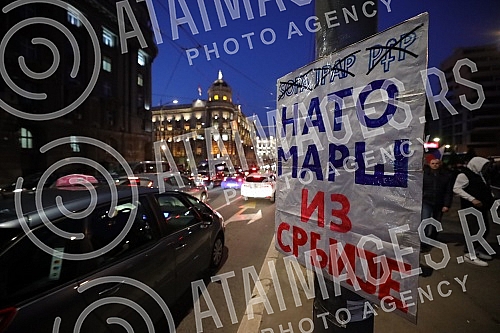 War veterans and People's Patrols organized a protest on the day of the beginning of the NATO aggression on our country, in front of the General Staff.Ratni veterani i Narodne patrole organizovali su protest na dan pocetka agresije NATO pakta na na