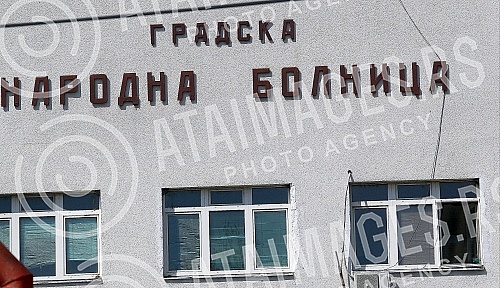 The territory of the municipality of Pozarevac during the coronavirus.Teritorija opstine Pozarevac za vreme korona virusa.