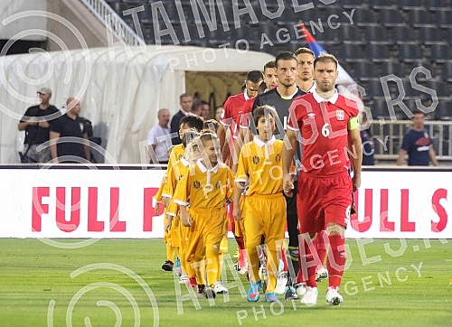The match between the national teams of Serbia and Moldova within the qualifications for the World Cup in Russia 2018.Utakmica izmedju reprezentacija Srbije i Moldavije u okviru kvalifikacija za Svetsko prvenstvo u Rusiji 2018.