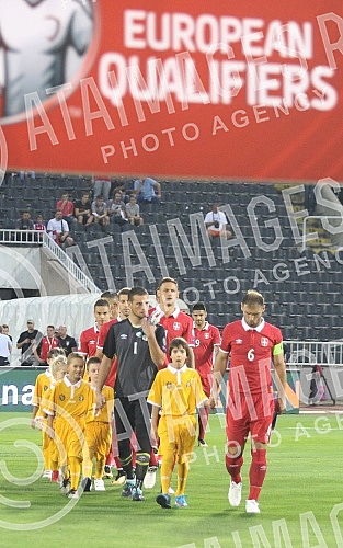The match between the national teams of Serbia and Moldova within the qualifications for the World Cup in Russia 2018.Utakmica izmedju reprezentacija Srbije i Moldavije u okviru kvalifikacija za Svetsko prvenstvo u Rusiji 2018.