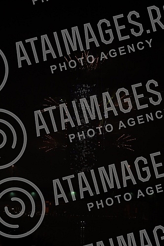 New Year's Eve on the Sava Promenade organized by Belgrade Waterfront.Docek Nove godine na Sava Promenadi u organizaciji Belgrade Waterfront.